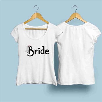 Bekarlığa Veda Bride Yazılı Tişört 